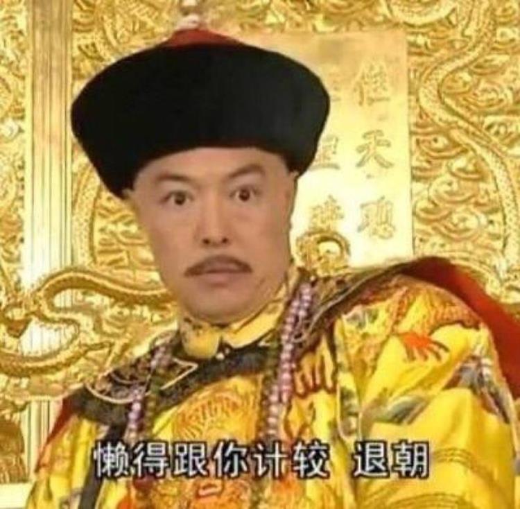 为啥皇帝总是叫自己寡人