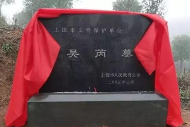 盗墓离奇事件,盗墓遇到的离奇事件