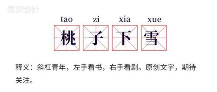 传国玉玺是最重要的文物吗,传国玉玺真正的价值