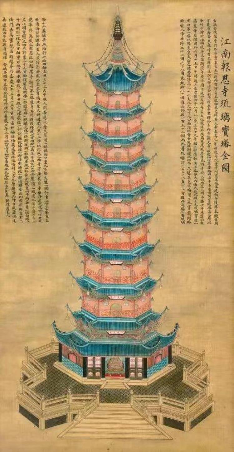 那座塔是300年前建造的,宝塔古人是怎么修建的