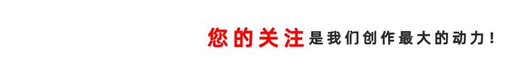 九州缥缈录大胤皇帝为什么要除掉纯良质朴的世子阿苏勒