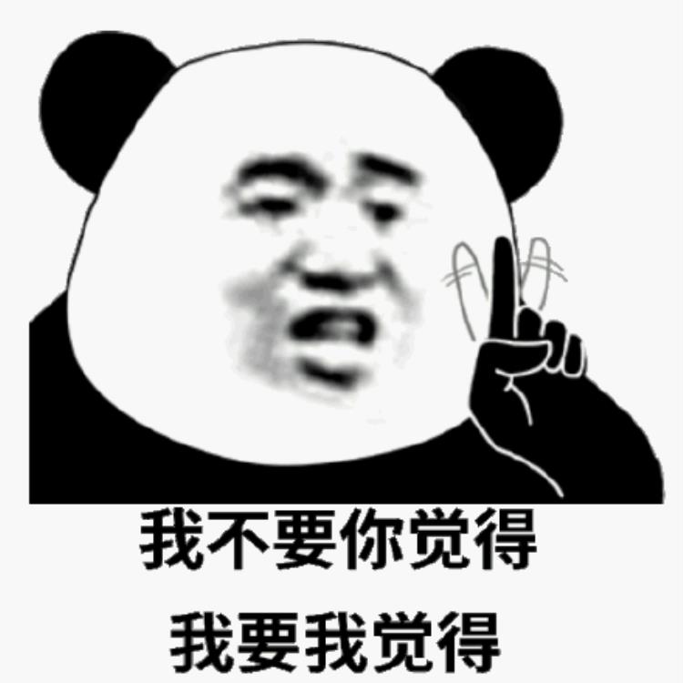 班上发生过哪些沙雕事,上学期间发生的沙雕事