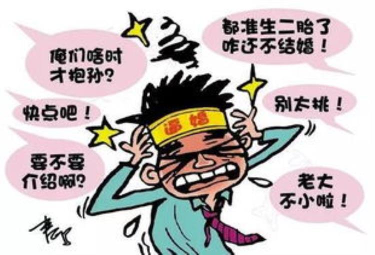 因为安徽蚌埠的一件事,蚌埠十大恐怖小区