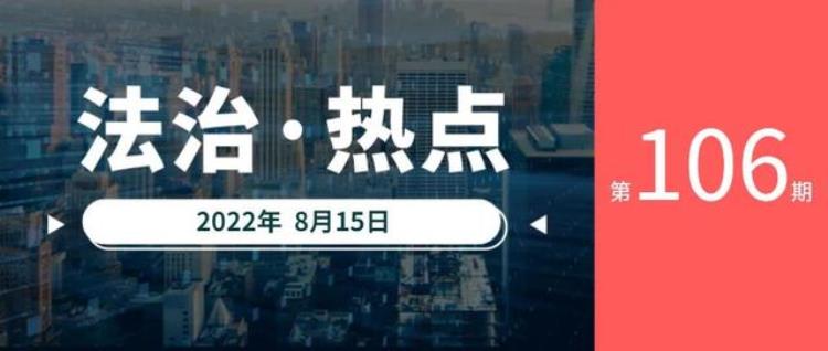 法治热点已婚男谎称为女友建城堡骗其55万判了