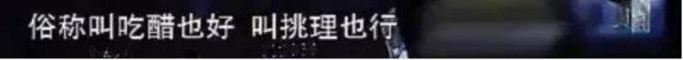 央视弟弟死亡,姐姐通过梦见到弟弟死亡地点,由被害人破案的灵异案件