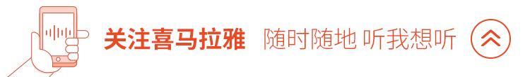 为何称炎黄子孙「涨知识总称自己为炎黄子孙你知道这个称号哪来的吗」