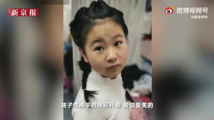 3名少女离奇失踪3天12岁的她们遭遇了什么危险,3名花季少女离奇失踪