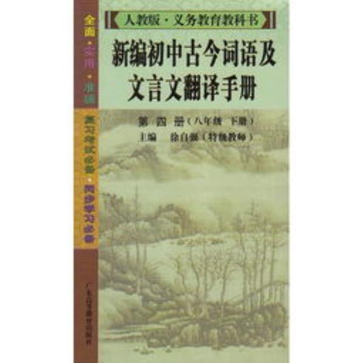 大宋王朝的8大奇闻异事黑道神道酒道