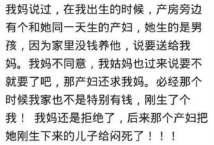 产妇在产房里遇到的尴尬事,产房生孩子有哪些奇葩事