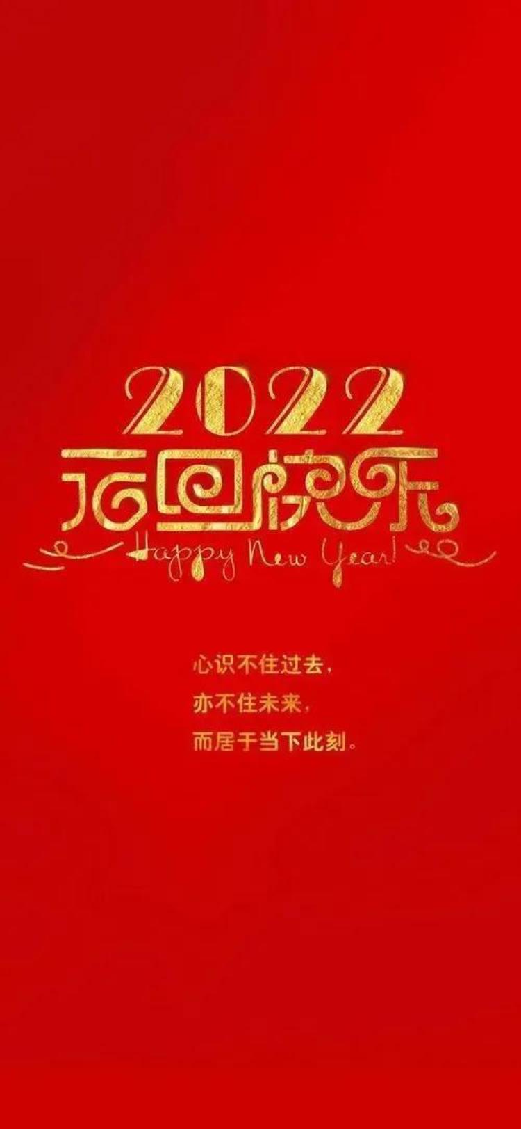 世界各地是怎么庆祝新年的,各国怎么迎接新年的