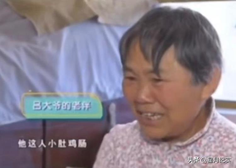 七旬夫妻大闹离婚大妈说月子里的仇能记一辈子网友那种恨忘不了