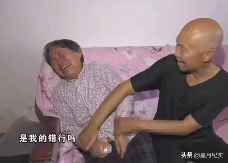 七旬夫妻大闹离婚大妈说月子里的仇能记一辈子网友那种恨忘不了