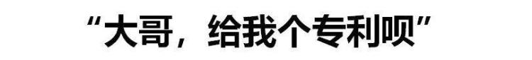 安卓为啥不能模仿苹果,安卓屏和原厂屏