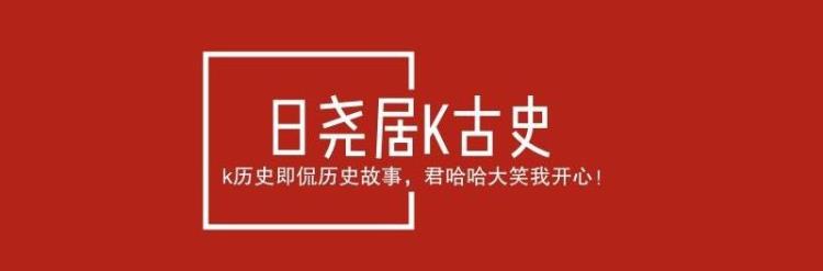 雍正为什么用刘墨林,雍正录取刘墨林