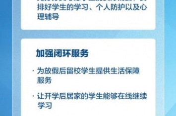 本轮疫情出现的原因是什么国家卫健委回应,国家卫健委最新疫情通报今天