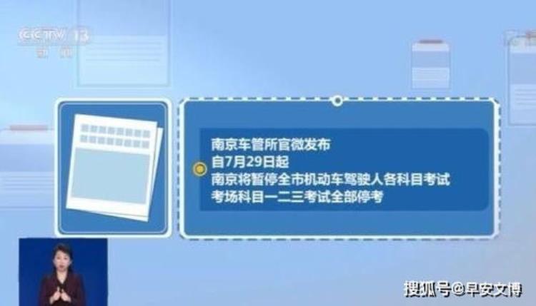 本轮疫情出现的原因是什么国家卫健委回应,国家卫健委最新疫情通报今天