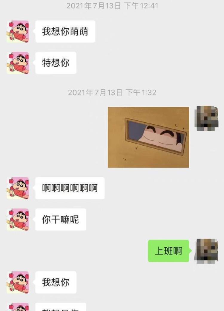 德云社相声恶俗,德云社七队集体醉酒的事件