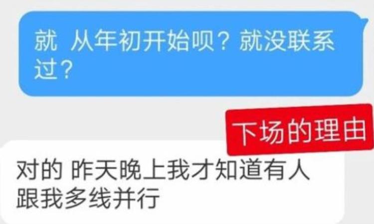 德云社相声恶俗,德云社七队集体醉酒的事件