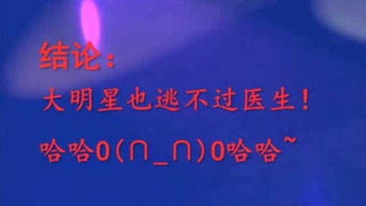 世界八大奇闻怪事科学难以解释的是,世界上真实奇闻怪事