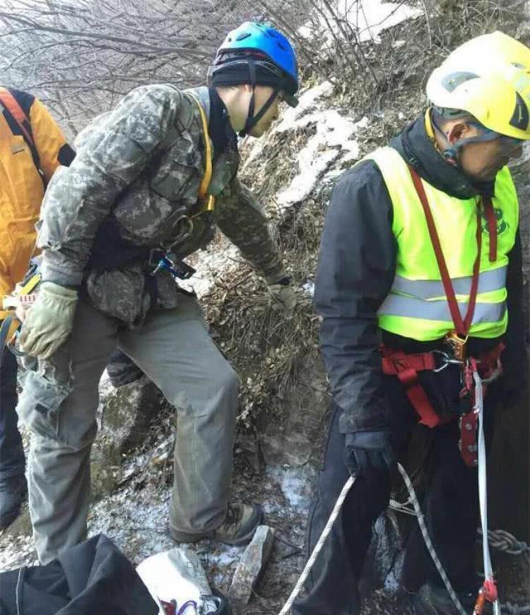 北京教师登山失踪遗书,28岁老师离奇失踪