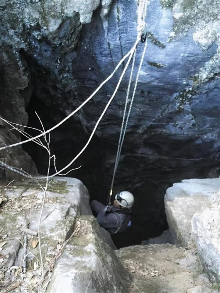 北京教师登山失踪遗书,28岁老师离奇失踪