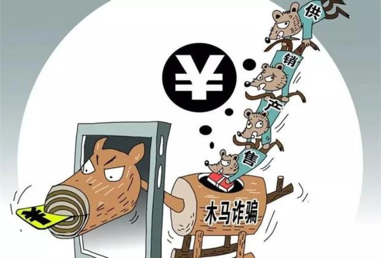 计算机病毒是如何破坏电脑的,计算机病毒主要造成什么破坏