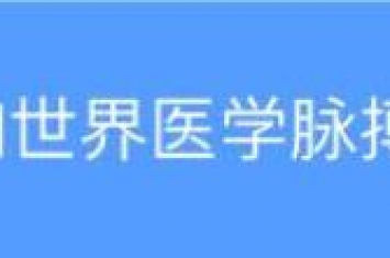 产生恶心的原因有哪些,最近一段时间老恶心是怎么回事