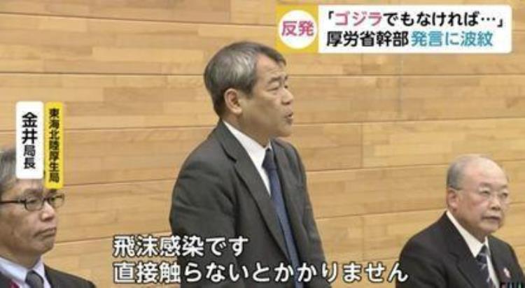 日本新冠病毒疫情,多喝水能把新冠病毒排出去吗