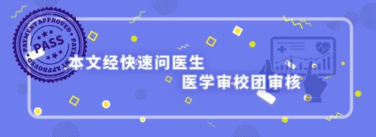 日本新冠病毒疫情,多喝水能把新冠病毒排出去吗