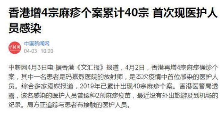 不是说传染病会越传播越弱吗为什么新冠传播性越强的病毒杀伤力越强