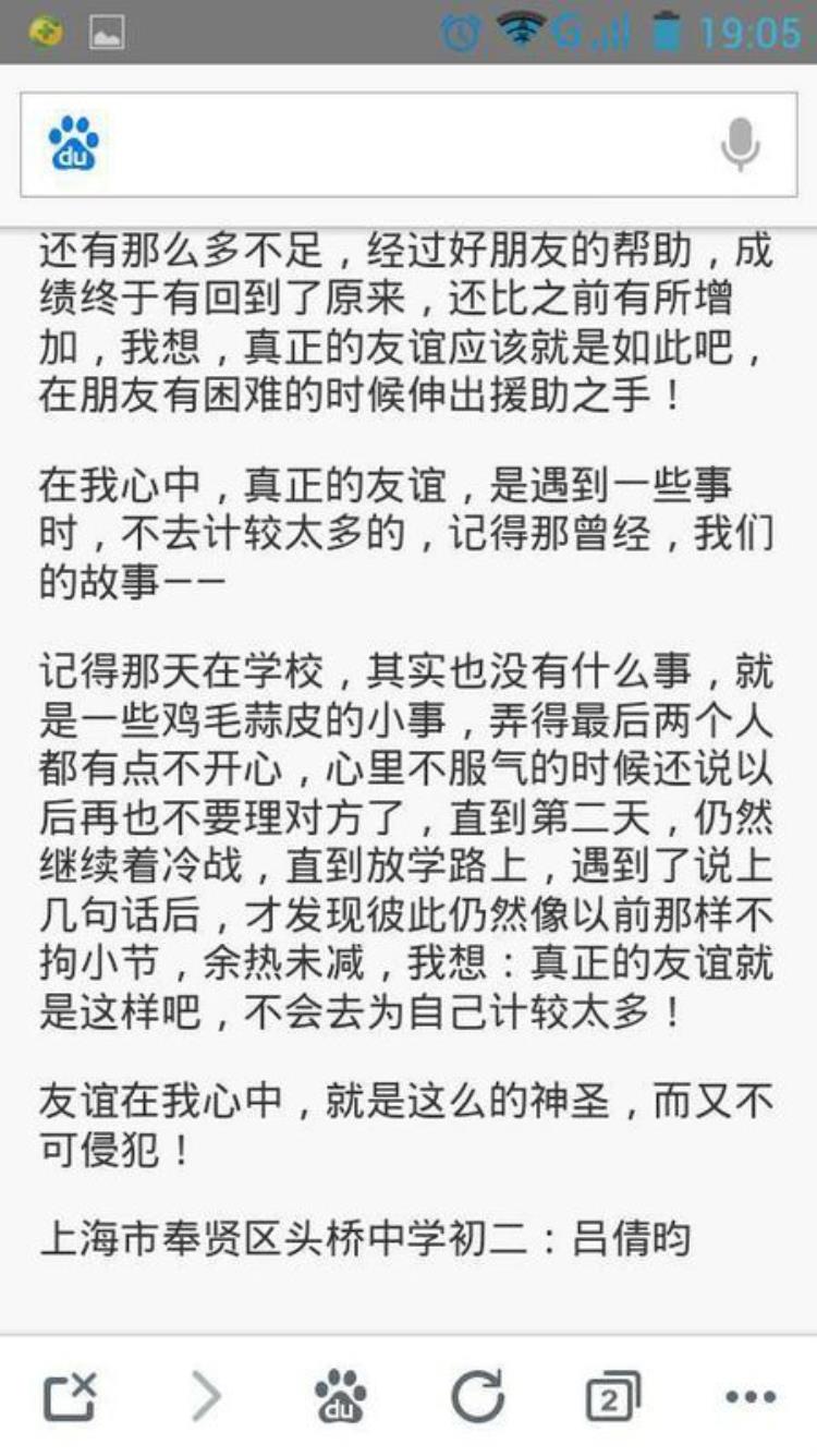 我这辈子都不会原谅自己爸爸举高高失手将1岁儿子摔致颅脑损伤恐成植物人