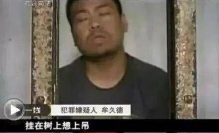 奇葩怎么死都死不了是怎样的一种体验