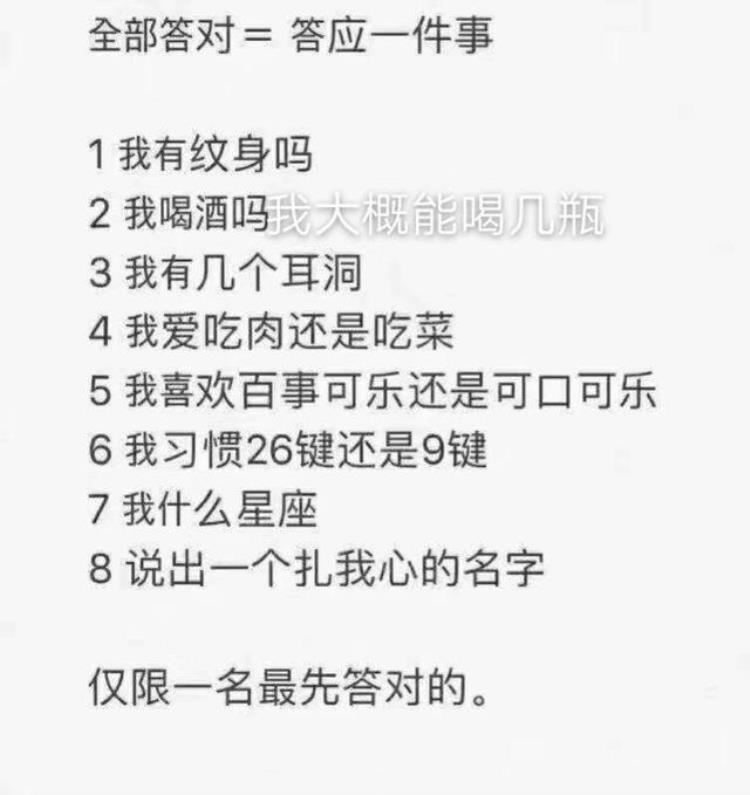 有什么奇葩游戏,2018年最奇葩的游戏