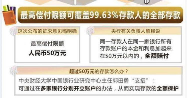 奇闻怪事为什么不能替老人保管财物「奇闻怪事为什么不能替老人保管财物」