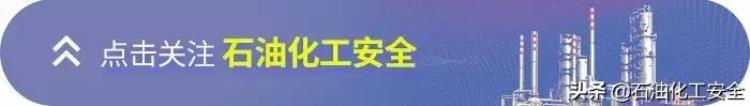 关于安全你身边有哪些让人哭笑不得的趣事作文,身边安全小故事100字