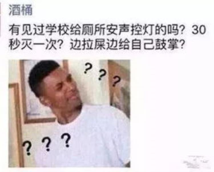 关于安全你身边有哪些让人哭笑不得的趣事作文,身边安全小故事100字