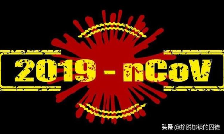 新冠病毒在天气变热之后会自动消失对吗,2025年新冠病毒会消失吗