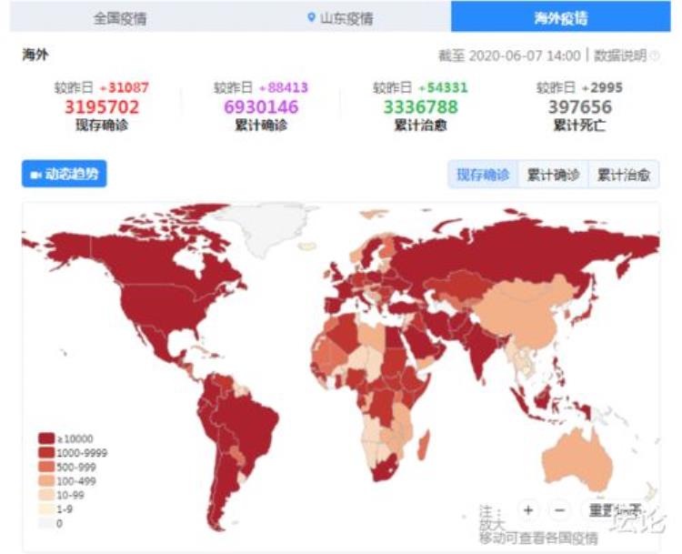 印度疫情“王炸”,印度的疫情最新