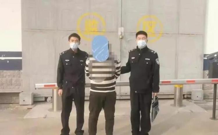 鸡泽警方成功抓获一名网上逃犯人员「鸡泽警方成功抓获一名网上逃犯」