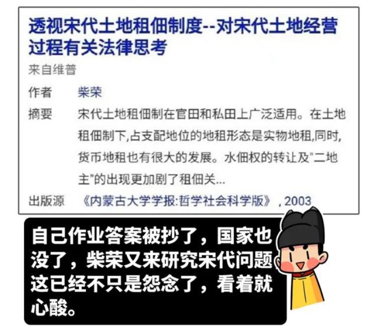 考古奇闻怪事,考古学家发现诡异现象