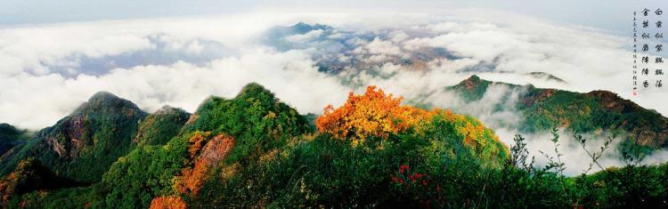 蛟河拉法山传说,蛟河拉法山死人洞