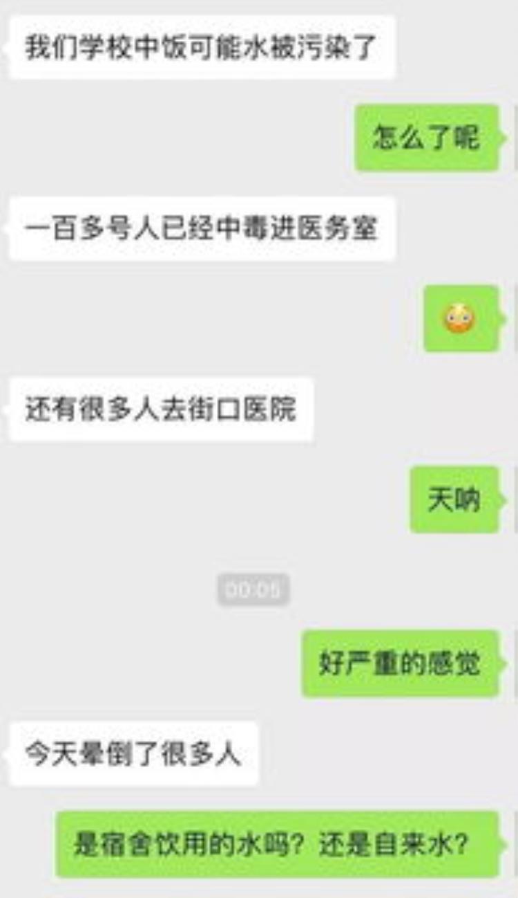 东莞学生怎么感染的,东莞hiv感染人数