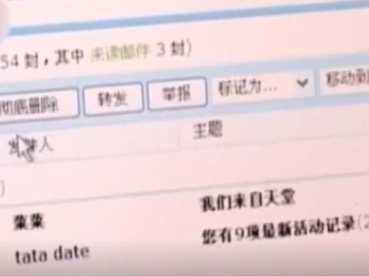 男子低价买凶宅,一家三口买下凶宅后怪事不断