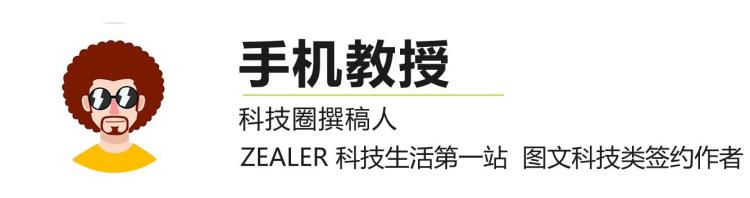 有手机了有必要买单反相机吗,手机像素能和单反比吗