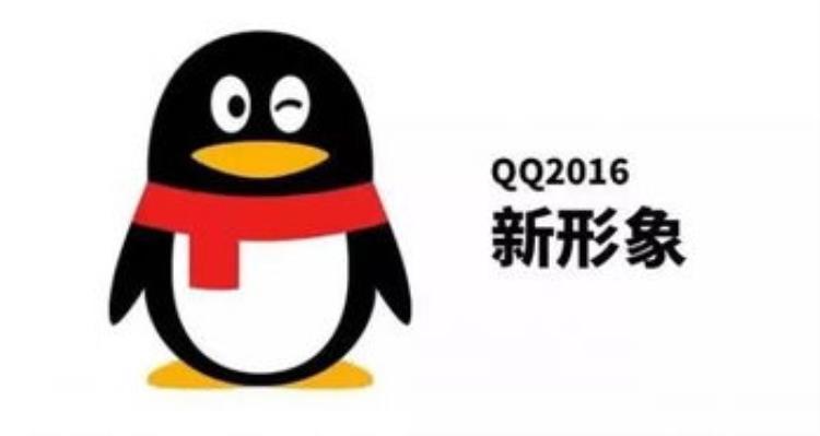 QQ895体验版来了斗图更方便