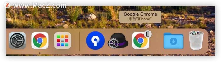 ios与mac无法接力的解决方法,mac接力功能失效