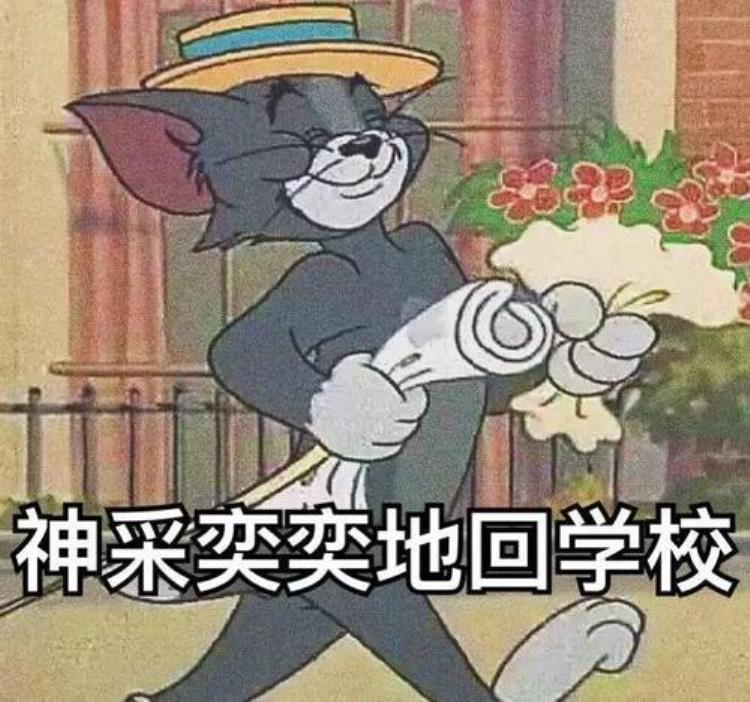 俞晓群︱五行占栋挠之凶