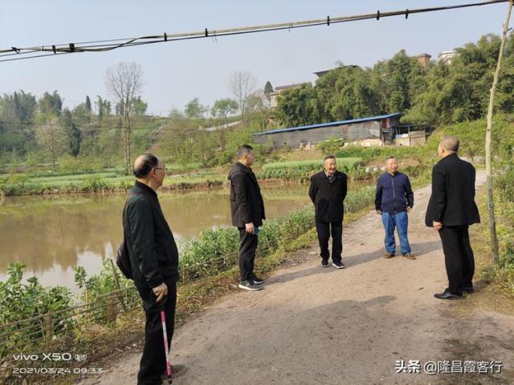 隆昌双凤驿突然跑出一个打败张献忠的女侠韩秀英