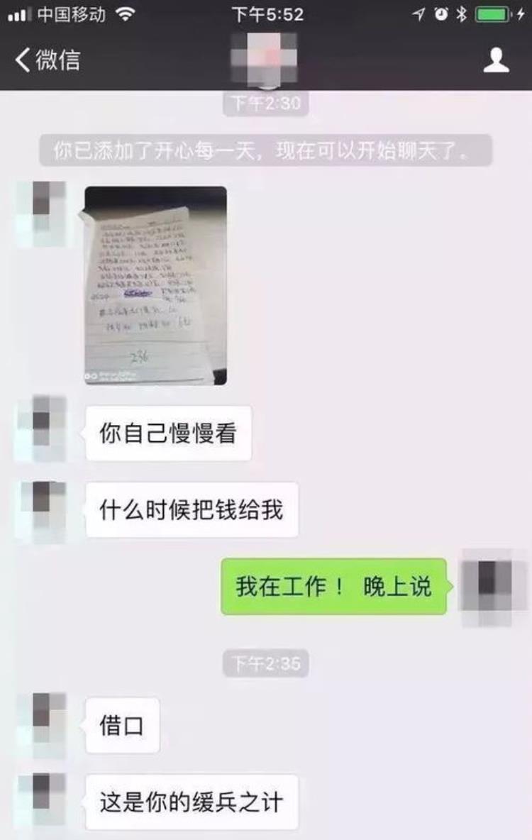 陇南的风俗,陇东民俗名人