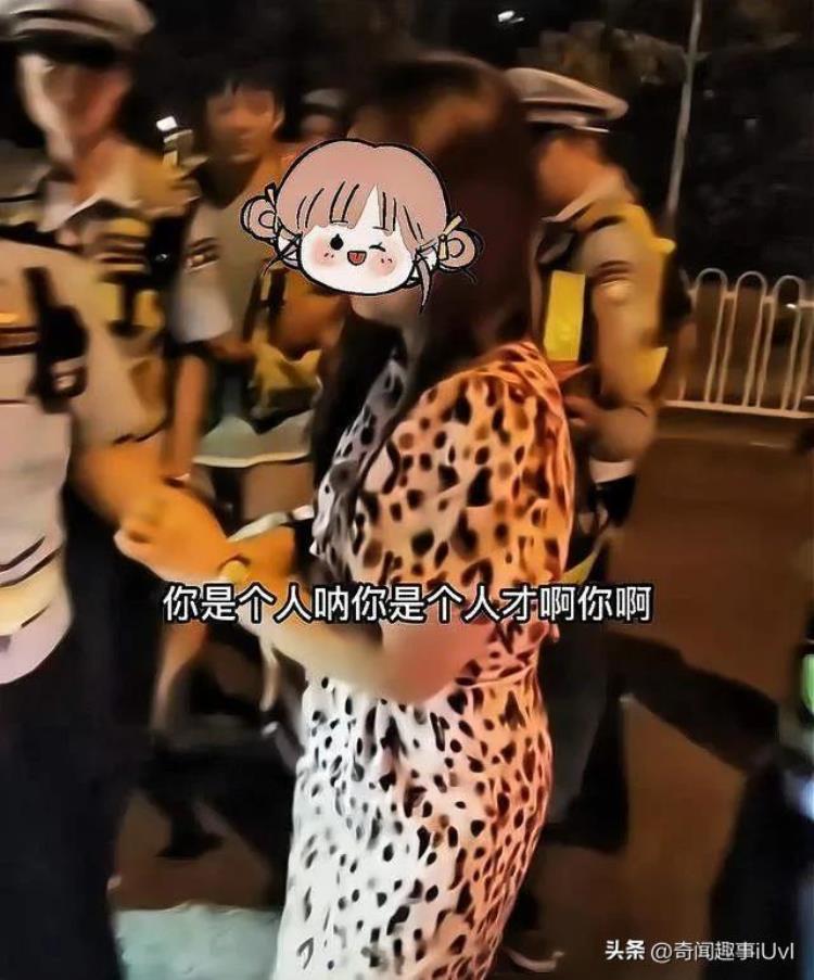 后续宝马女司机撞人事件通话记录曝光网友呼吁定要严惩